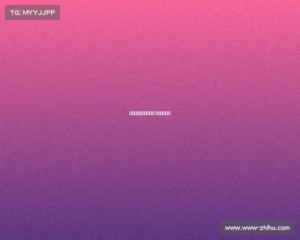 电子竞技团队怎么玩的 电子竞技战队